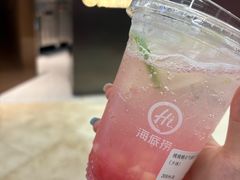 -海底捞火锅(旭辉MALL店)