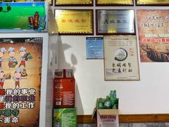 -岳池米粉(东南店)