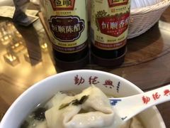 -勤德兴(湖滨路店)