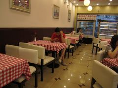 大堂-红宝石·鲜奶小方·海派西点房(南丹店)