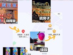 -世纪钟