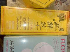 -好利来(奥林匹克购物广场店)