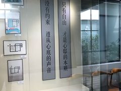 -心邸·庆宴(雅宝城店)