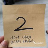 体验泰国街头夜间大排档的豪横