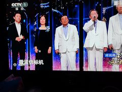 -中央广播电视总台(光华路办公区)