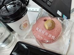 蔓越莓蒸蛋糕-巴黎贝甜(好世界店)