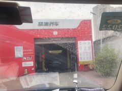 -中国石化李七庄加油站