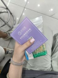 -艺耳美专业穿耳洞打耳洞穿孔