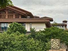 -富力希尔顿度假酒店-御玺中餐厅