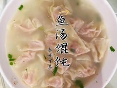 -留芳·文旅古月楼(老街店)