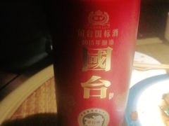 -渝信川菜 · 川味家常菜(长安店)