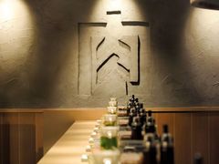 -肉肉大米(金虹桥店)