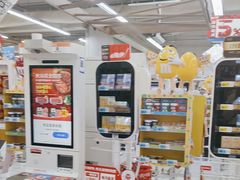 -大润发(张江店)