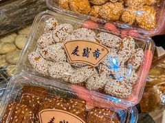 -麦盛斋糕点(北大街店)