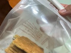 -宋记饼家(石门二路店)