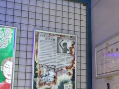 -移动谜城·大笨象密室逃脱(五棵松店)