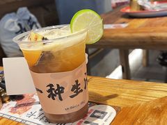 -北丐先生·野馄饨烧烤(雨花万象店)