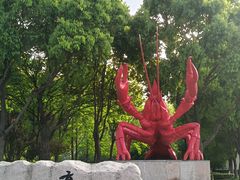 -盱眙虾怪·旗舰店