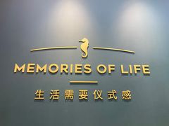 -海马体照相馆(无锡清扬茂业天地店)