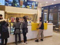 -7分甜(尹山湖歌林公园店)