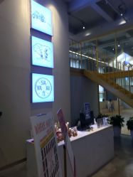 -YASAKI国际舞蹈中心