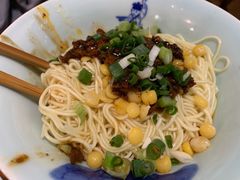 -兵哥豌豆面(建设巷店)