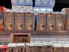-Olé精品超市(广州太古汇店)