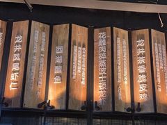 -绿茶餐厅(平谷华联店)