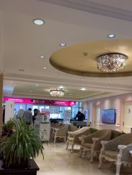 -北京俪婴妇产医院(朝阳大悦城店)