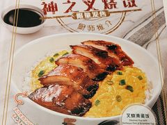 -翠华餐厅(维璟印象城店)