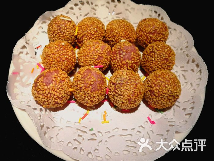 大渝火锅(五角场万达店)特色紫薯球图片 - 第1张