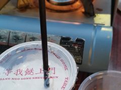 -包工仔·牛杂自助放题