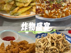 -老四川平头酸菜鱼(衙前店)