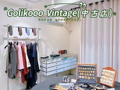 -Golikooo Vintage(中古店)