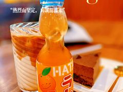 -MUSEE CAFE(保利·时光里店)