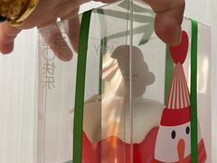 -好利来(宣武门店)