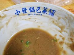 -小发锅巴菜铺(金辉家园店)