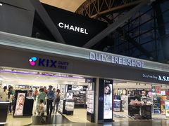 -关西国际机场直营免税店