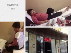 -苏沐堂全息足浴·SPA·按摩(万科美好广场店)
