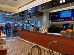-沪上阿姨·臻选茶饮(上海环球港店)