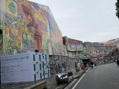 -四川美术学院美术馆