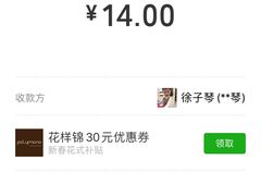 -帝景米粉(东方帝景店)