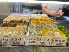 -四宜糕团店(南大街店)
