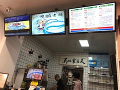-雙囍老鋪(闻喜路店)
