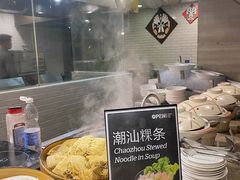 -广州希尔顿逸林酒店-OPEN開·全日制餐厅·海鲜·小火锅·自助餐(东风路店)