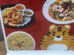 -吕氏疙瘩汤·海鲜新鲁菜(凯德mall新都心店)