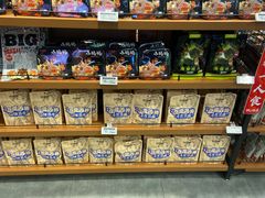 -三只松鼠(正弘城店)