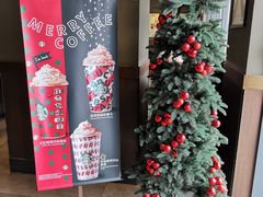 -星巴克(舟山蜈蚣峙店)