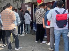 -增盛魁小吃店