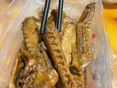 -章云板鸭(总店)
